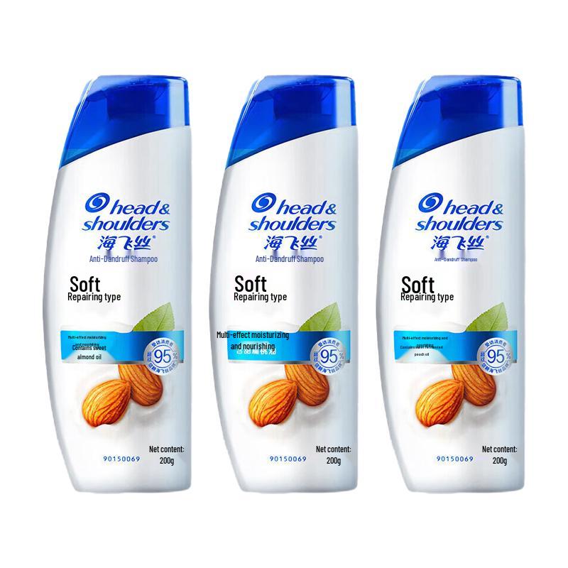 Шампунь Head & Shoulders против перхоти «Гладкий и шелковистый», упаковка 3 x 200 г