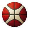 Molten B7G5000-BL1 Basketball Size 7 Indoor Official Game Ball Brown