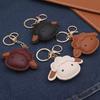 Cute Lamb Keyring Cartoon Car Key Ring Fashion Sheep PU Leather Keychain  Goat Ornament