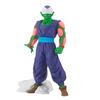 BANPRESTO Dragon Ball Z SOLID EDGE WORKS THE Shutsujin 13 Piccolo B