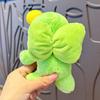 Green Tortoise Pendant 14cm Animal Plush Dolls Kawaii Car Key Rings  Trendy Jewelry Gift