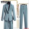 Professional Blazer Suit Female Temperament Solid Color Coat Tooling Single-breasted Set Two-piece Slim Work Clothes
