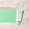 [сделать р:rem] UV-защита me Солнцезащитный крем No Sebum 50 мл