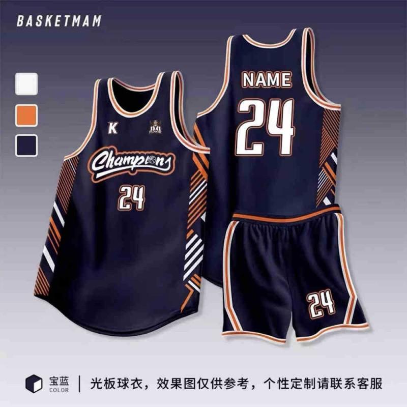 Custom Printed Basketball Jersey Set Men Women Adult Team Uniforms Sportswear College League Practice Game