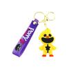 Inspirational Keychain Keyring Christmas Gift, PVC Keychain Charm Car Bag Keychain Backpack Handbag Charm For Boys And Girls