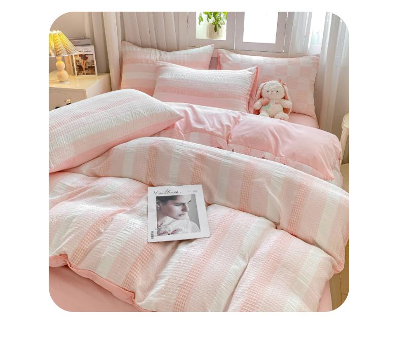 Sleep Grid Gradient Jacquard Four-Piece Set