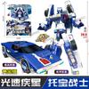 Wild Chief Galaxy Detective Transformable Robot Mecha Two Modes Deformation Off Road Truck Action Figure For Collection Hobby