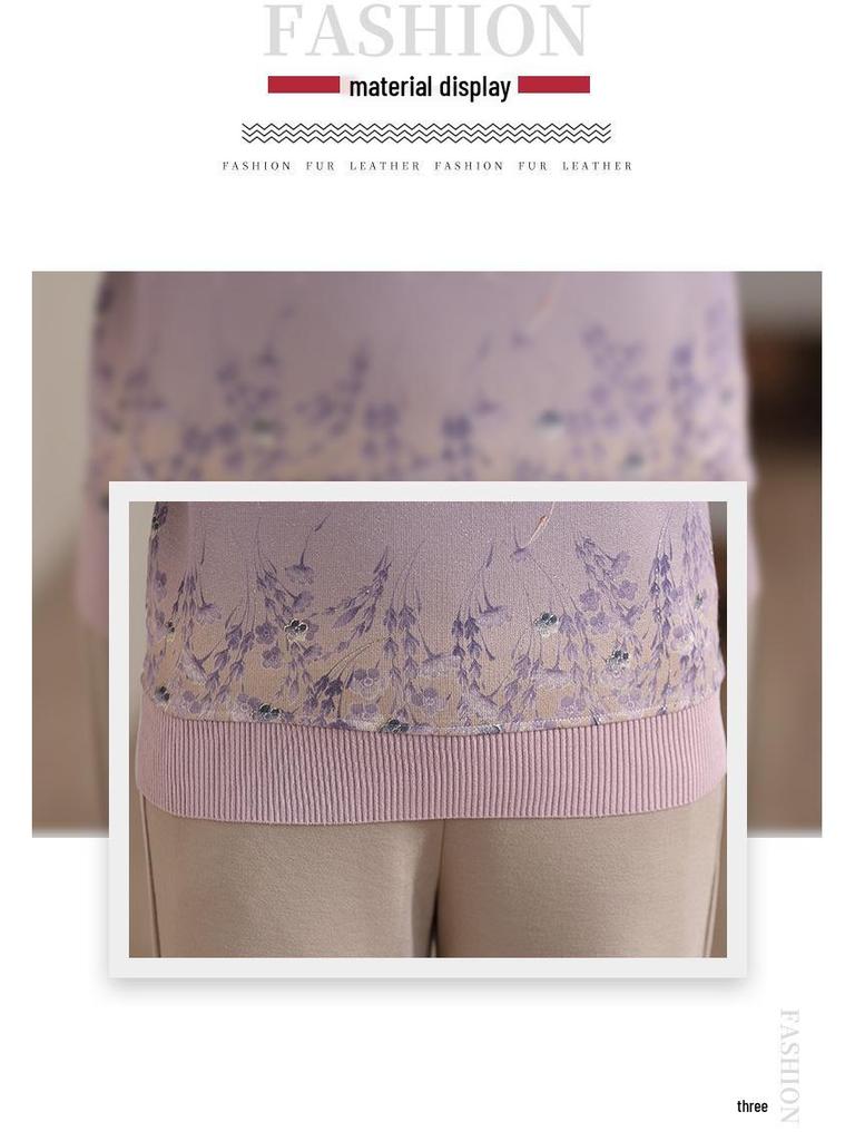 Женская осенняя вязаная футболка с принтом и лацканами - с длинным рукавом, свободная, модная, универсальная для женщин среднего и пожилого возраста