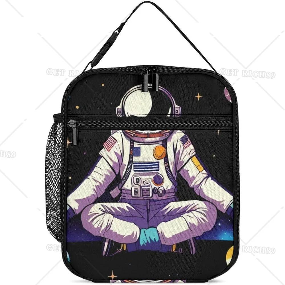 Психоделический космический астронавт космический ланч-бокс для женщин, мужчин, для отдыха на природе, для работы, простая и быстрая организация сумки-шоппера
