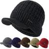 Unisex Winter Hat Plush Fleece Lined Warm Cap Stylish Soft Beanie Hat For Men Women Outdoor Knitted Hat