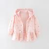 Girl Autumn Jacket With Hood And Zipper For Kids