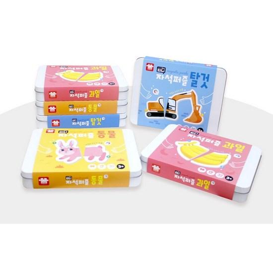 Tiny Magnet Puzzle Animals, Korean Popular Puzzles