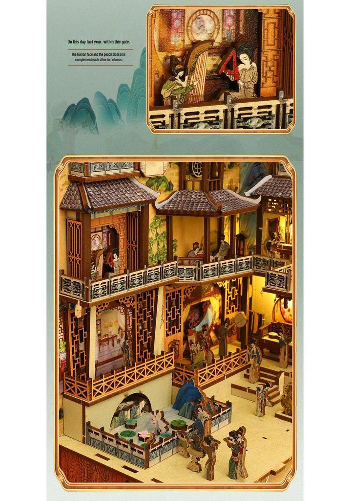 Jiate DIY Han Palace Рассвет Весны Pop-up Книжная Подставка Модель - Ручная Работа Креативный Подарок на День Рождения Украшение