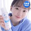 Hada Labo Gokujyun Lotion 170ml