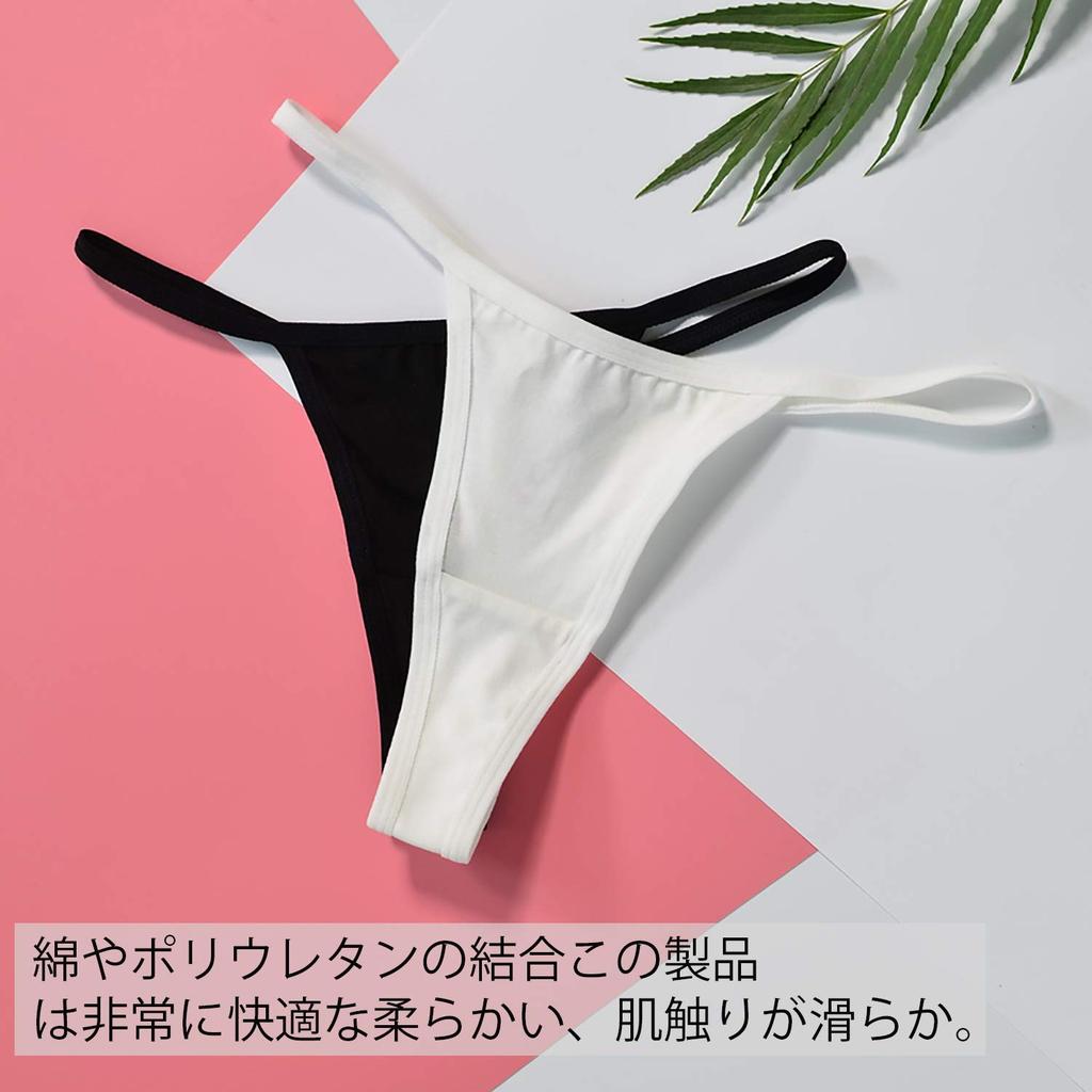 Filimohlls Comfortable and Breathable Underwear Women's T-Back Panties, Cotton, Sexy, Athletic, Butt-Lifting (4-Pack)