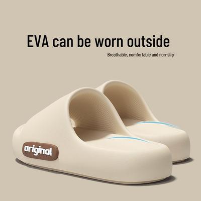 2025 Унисекс Летние Домашние Нескользящие Тапочки из ЭВА для Прохладного Комфорта
