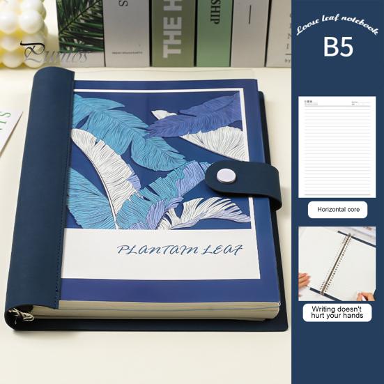 A5 B5 Binder Notebook 120 Pages Artificial Leather Cover Lined Loose-leaf Notebook Metal Snap Personal Journal