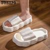 Eva Slippers Women's Summer Solid Color Cheese Bubble Flat Heel Lovely Soft Thick Sole Indoor Outdoor Silent Bathroom Anti-slip Couple Slippers