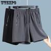 Мужские шорты, тонкие повседневные спортивные летние брюки с пятью точками, свободные пляжные брюки, бриджи, мужские брюки
