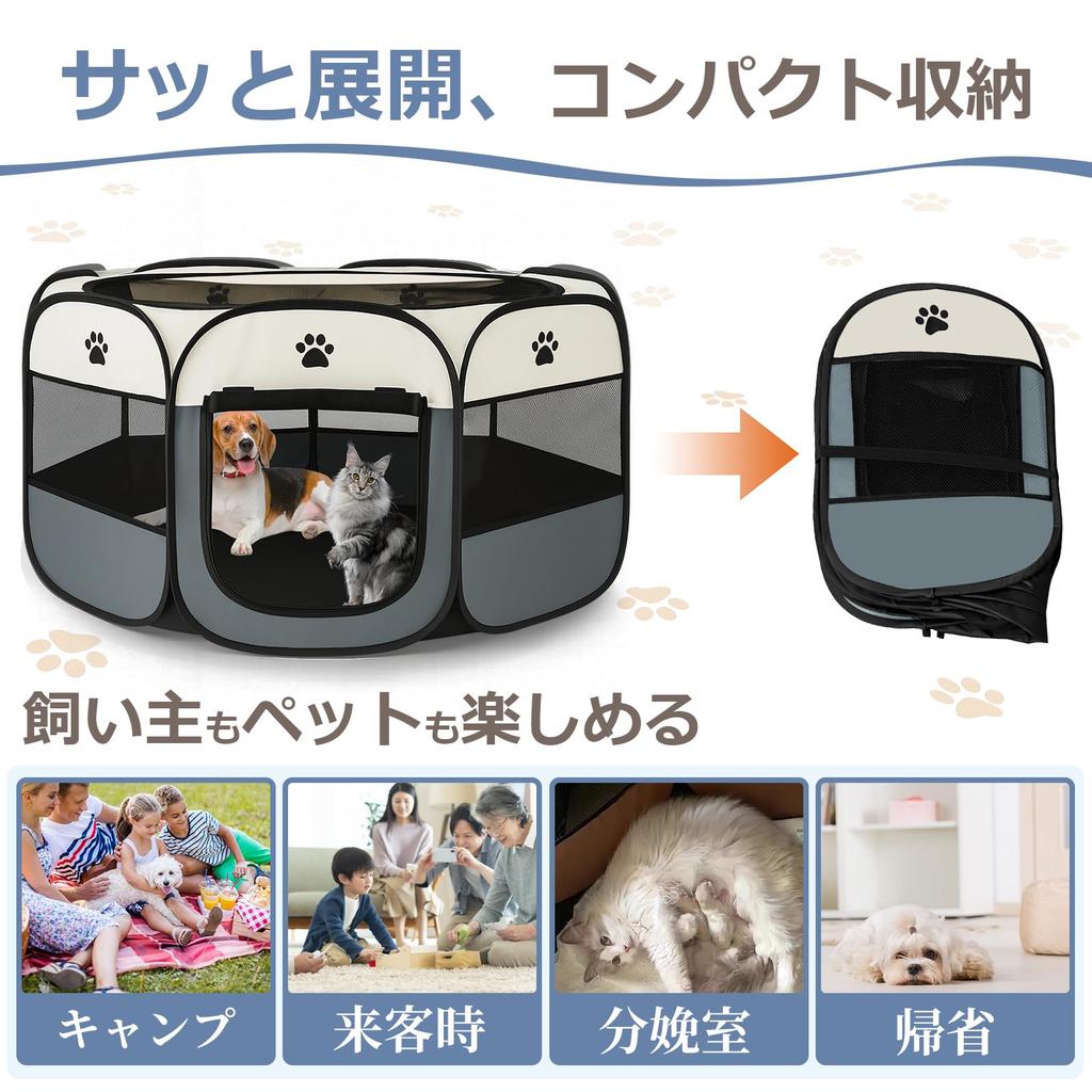 Саеда Складной Питомец х х х 91см Большой Восьмиугольный Собачий Дом с Идеально подходит для В помещении и на Открытом воздухе Катастрофа Кошка и Собака Складная Собачья Сетка Подходит для Больших