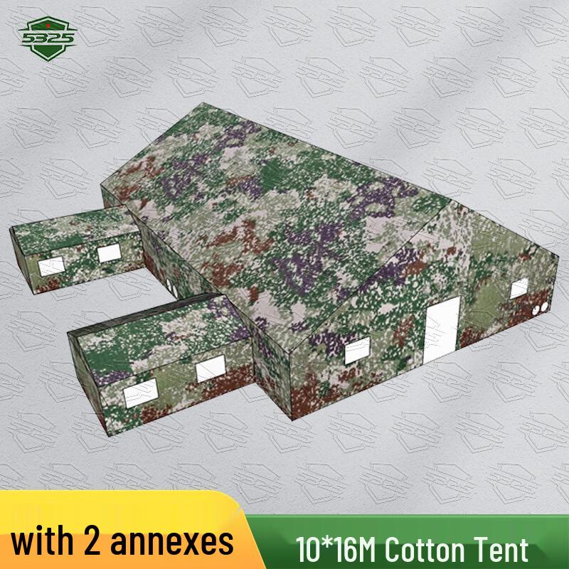 5325 Outdoor Field Command Post Tent