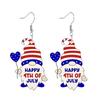 2D Flat Independence Day American Flag Gnome Acrylic Earrings Celebration Accessories Elegant Earrings Party Earrings