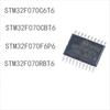 100 шт. новый STM32F070seriesC6T6 CBT6 F6P6 RBT6
