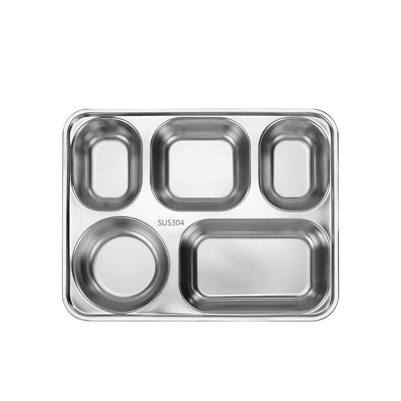 Yuzhuxun Thickened 304 Stainless Steel 5-Compartment Dinner Plate