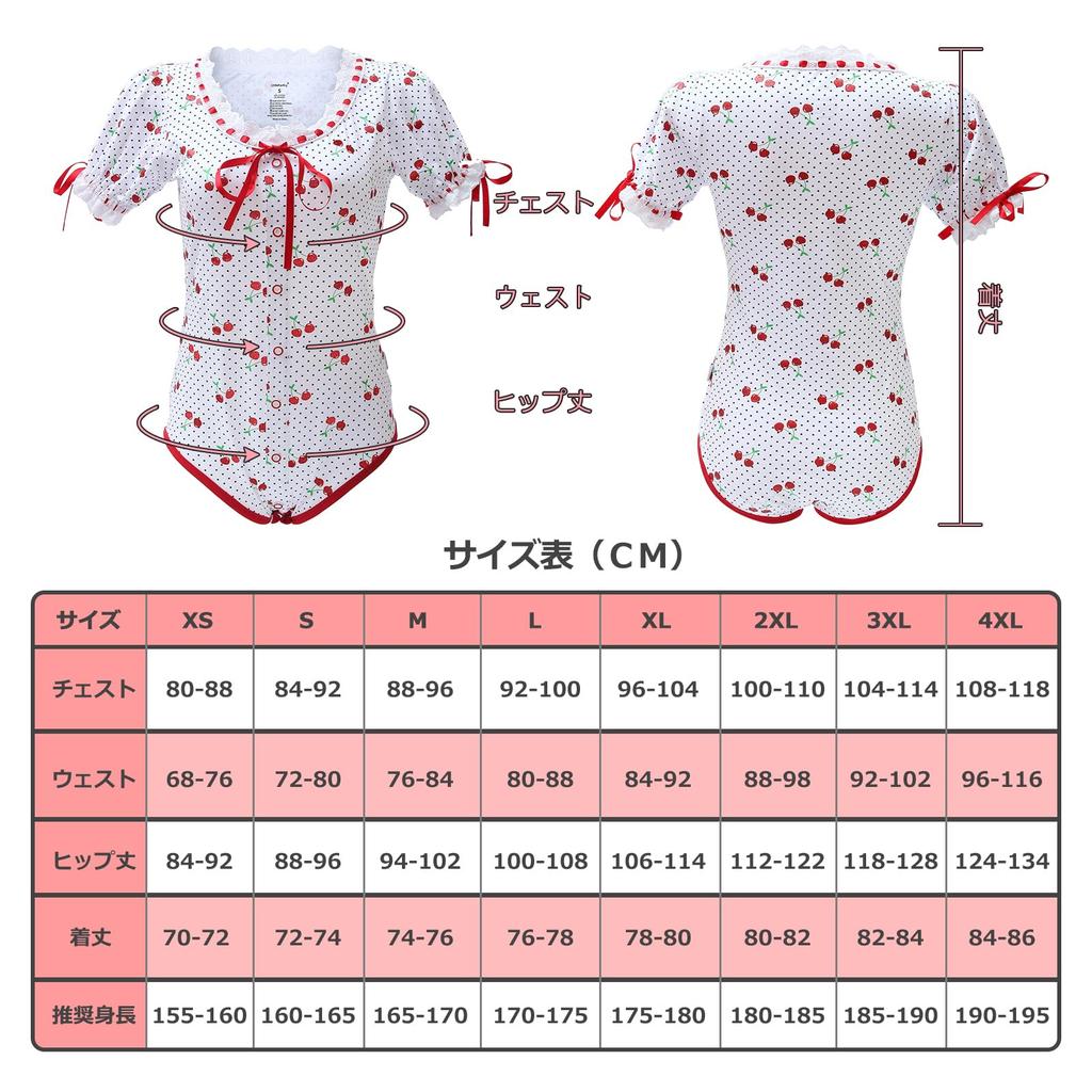[LittleForBig] Adult Lolita Romper [Sparkling Cherry Print] Ribbon Bow Lace Cotton Pajamas, Size S