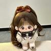 Cotton Doll Small Halo 20cm Plush Doll Girl Can Be Changed Into A Humanoid Doll Children's Toy