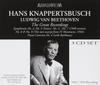 CD ГАНС КНАППЕРТСБУШ - Бетховен: Симфонии 2/3/5/7  ANDRCD5017 EU Классика Б/У