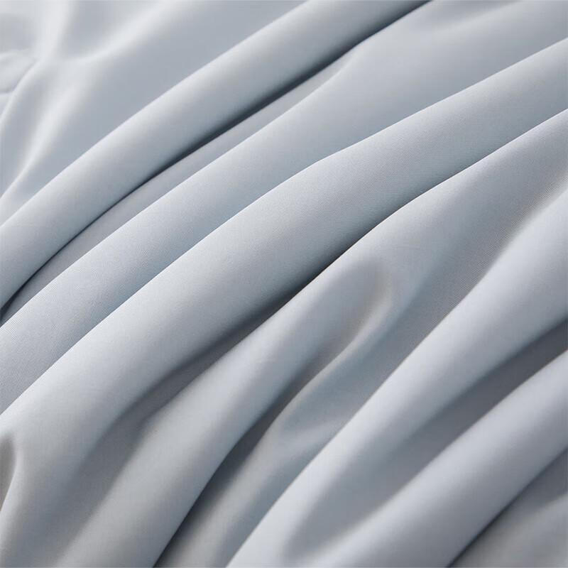 Muji Ice Feel Cooling Quilt