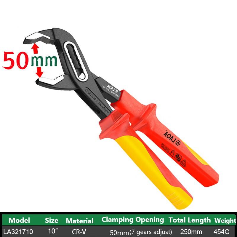 LAOA VDE ключ для водяного насоса 10-дюймовый изолированный трубный ключ плоскогубцы для водяного насоса инструмент электрика CR-V