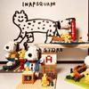 Snoopy Building Blocks Small Particles Micro-scene Assembly Model Toys Street Scene Decoration Collectible Children Holiday Gift
