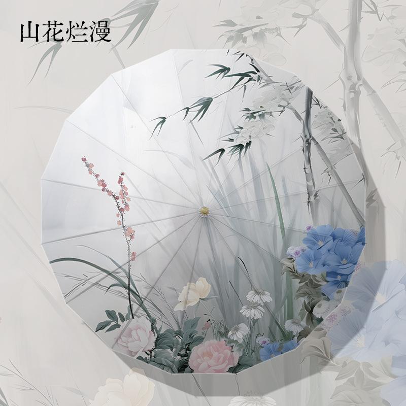 Новый зонт с 16 спицами на прямом стержне отправляется от имени древнего стиля Гуоюнь, деревянная изогнутая ручка, дождь плюс надпись.