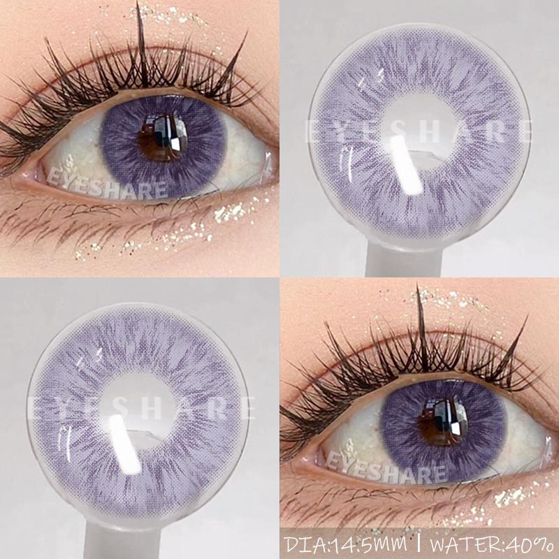 2 шт. Новые цветные контактные линзы, модные годовые серые линзы для глаз, натуральные карие линзы для глаз, зеленые зрачки, макияжные линзы для глаз