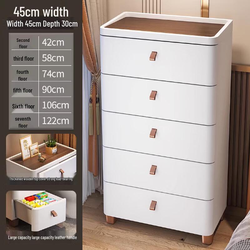 Dreamside Mobile 5-Layer Plastic Drawer Storage Cabinet