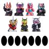 Kamen Rider Kids Geets Revise All 24 Pieces & Together!