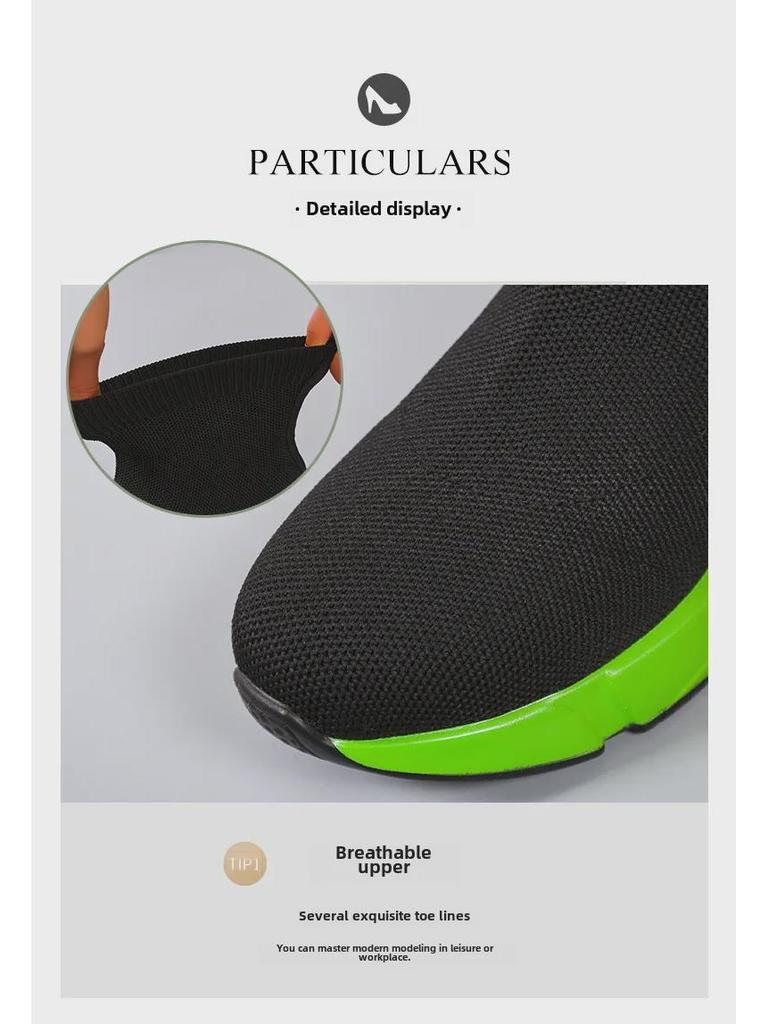 Large Size Ultra-Light Polyurethane Woven Sneakers - Round Toe, Colorful, Fashionable, Casual Flat Heels