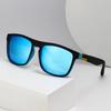 Polarized Sunglasses Sunglasses Anti-Uv400 Outdoor Sports Beach Sunglasses Men'S Driving Glasses