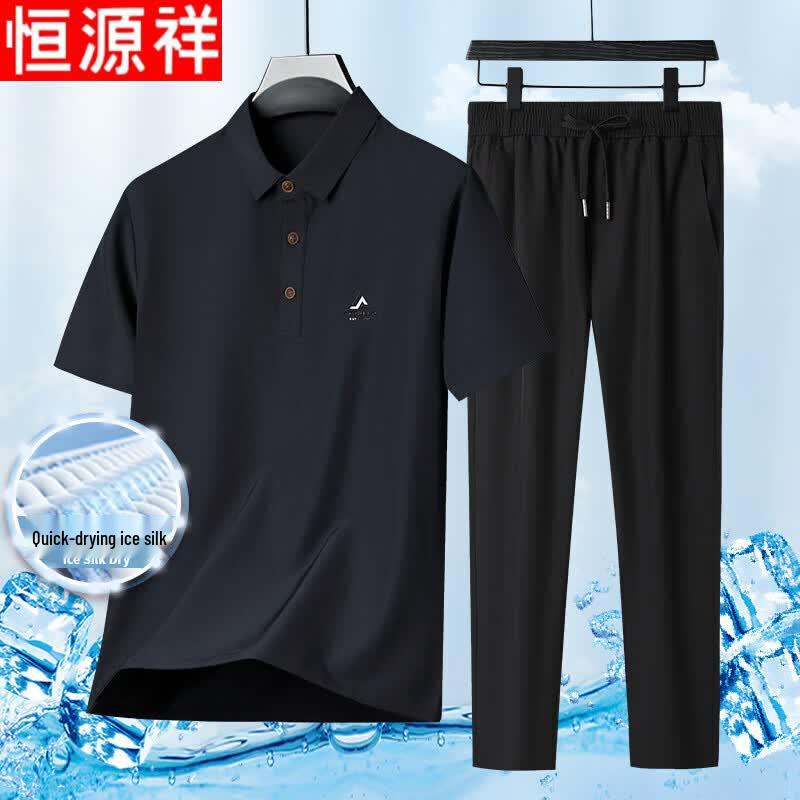Hengyuanxiang Men's Ice Silk Casual Set