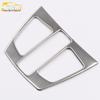 Front Row Reading Light Decorative Frame & Console Cover for 16 X1 - Stainless Steel Accessories