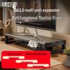 USB 3.0 Hub Monitor & Laptop Riser