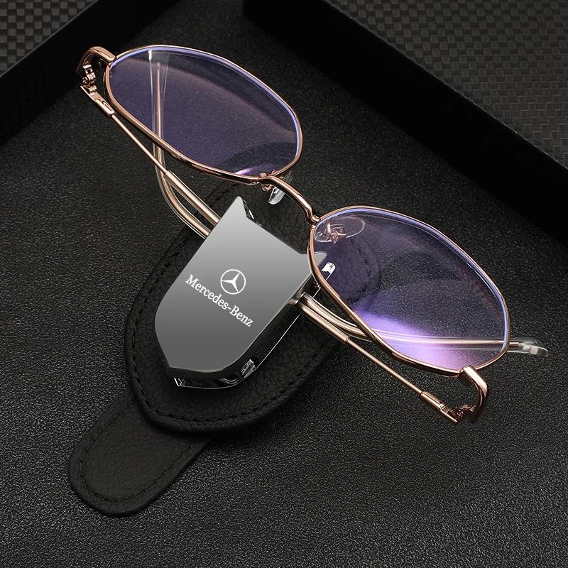 BVK1 2025 Hot Car Glasses Frame Multifunctional Auto Interior Accessories For Mercedes Benz AMG W204 W205 W203 W211 W212 W213 W201 W2