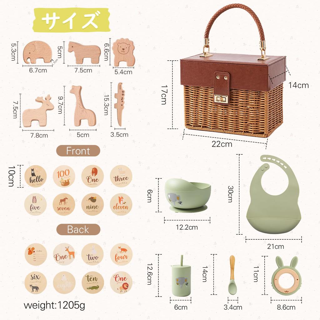 Деревянный прорезыватель для зубов, подарок для новорожденного, роскошный набор из 8 предметов, детская посуда, детская игрушка, деревянная обучающая игрушка, детский подарок, коробка для хранения в комплекте