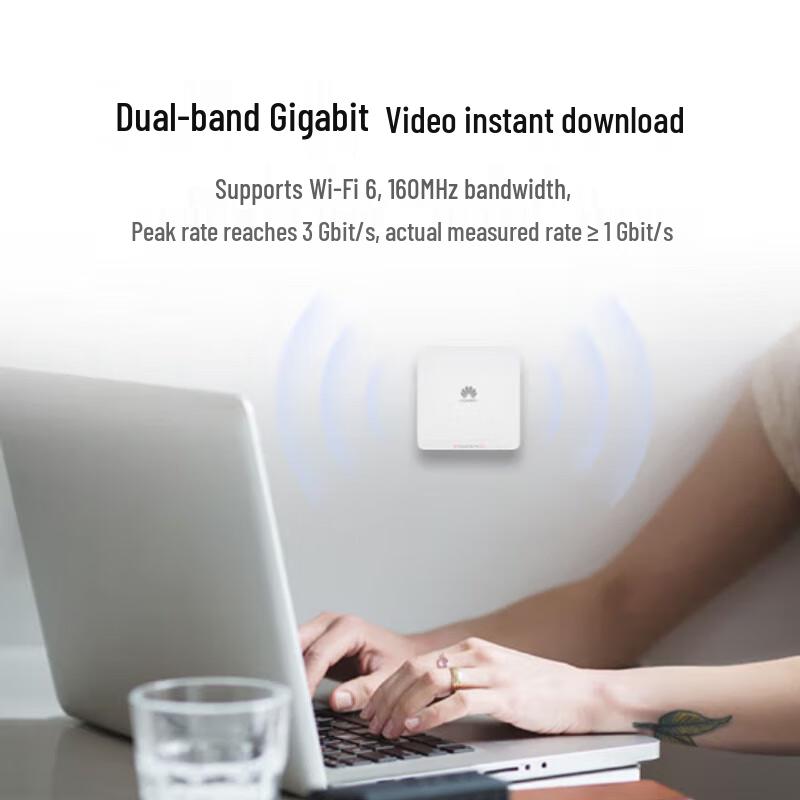 Huawei Wi-Fi 6 Enterprise Optical Network Unit
