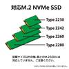 Плата расширения Century PCI Express x4 NVMe SSD x1 M.2 CIF-M2NV_FP
