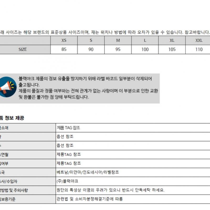 BLACK YAK Черная мужская футболка Yak SF Wear 7 rFbyTSm4006 Dy