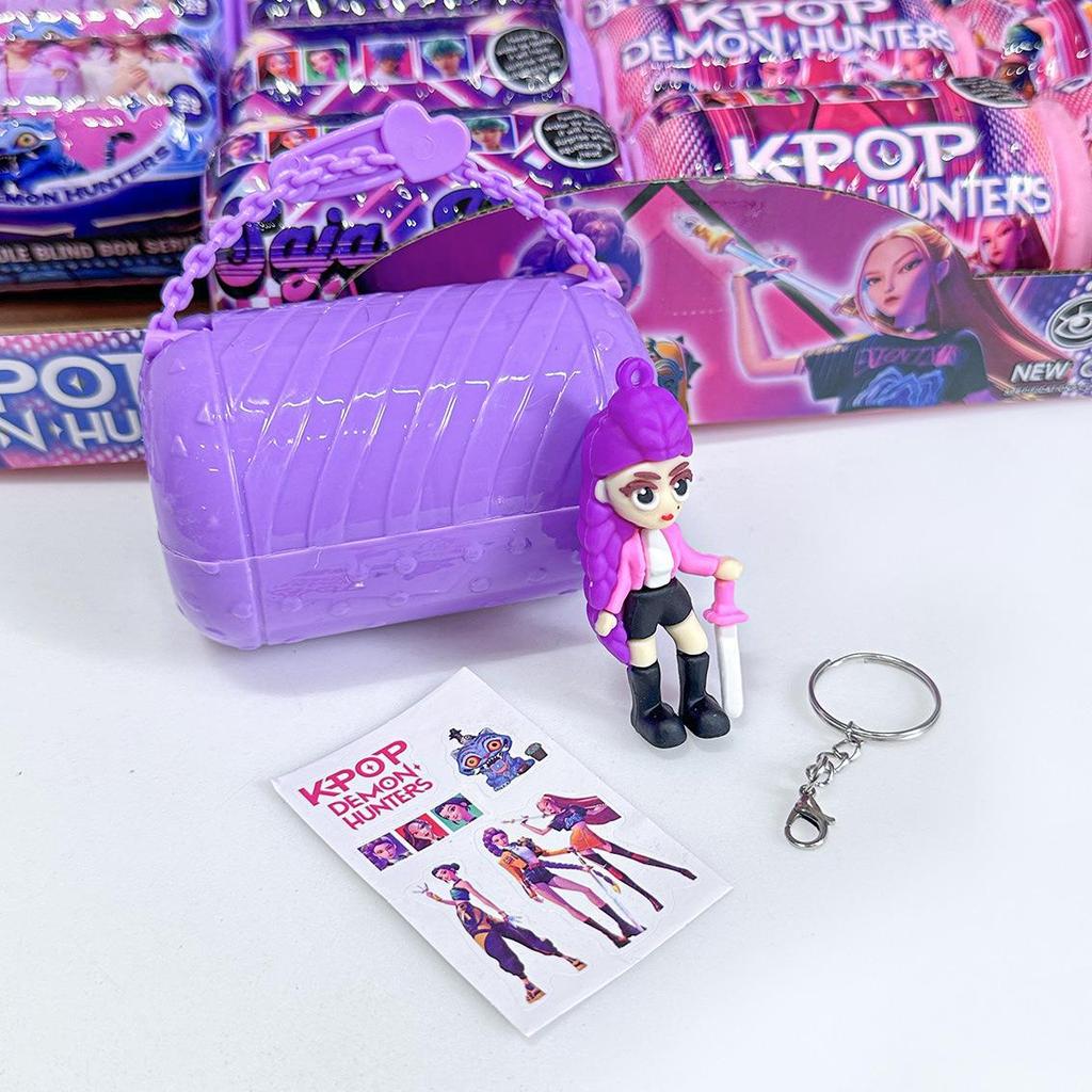 Monster Hunter Witch Doll Pendant Blind Box Toy: Fun Unboxing Trendy Dashboard Ornament for Kids
