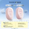 Ositree Солнцезащитный крем SPF50+ PA++++ Высокая защита 10 г